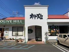 オリーブの丘　日立鹿島店