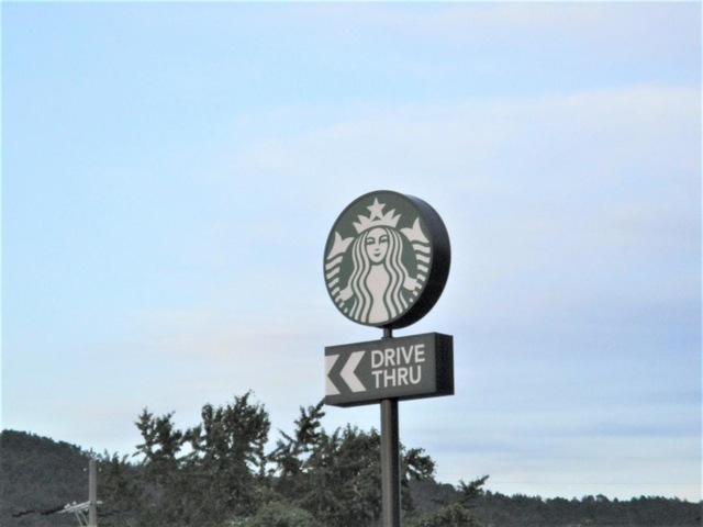 スターバックスコーヒー 京都亀岡店／ホームメイト