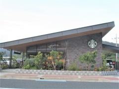 スターバックスコーヒー　京都亀岡店