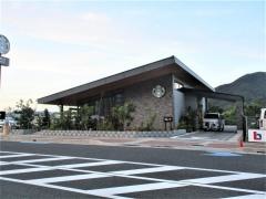 スターバックスコーヒー　京都亀岡店