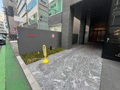 ホテルフォルツァ博多駅筑紫口2