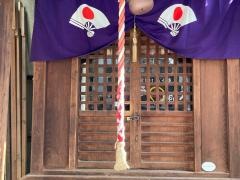 佐竹稲荷神社