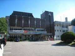 葛巻町役場