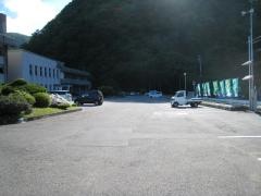 葛巻町役場