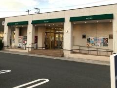 ブックボーイ大船渡店