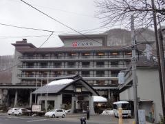 鷹泉閣岩松旅館