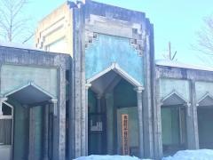 仙北市平福記念美術館