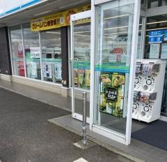 ファミリーマート　下館八丁台店