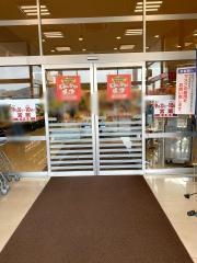 ヨークベニマル　足利大月店