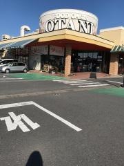 フードオアシスオータニ荒町店