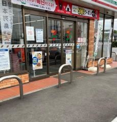 セブンイレブン　小山下河原田店