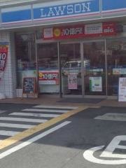 ローソン　草加清門町店