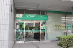 りそな銀行錦糸町支店東陽町出張所