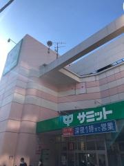 サミットストア椎名町店