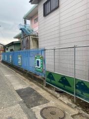 福島保育園