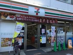 セブンイレブン　練馬駅北口店