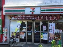 セブンイレブン　練馬駅北口店
