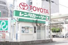 トヨタレンタリース東京木場店