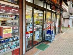 ヤマザキデイリーストアー　清川店
