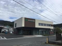ＪＡかながわ西湘下曽我支店