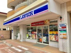 ローソン　新羽駅前店