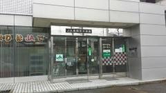 ＪＡ高岡伏木支店