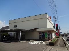 岐阜信用金庫穂積支店