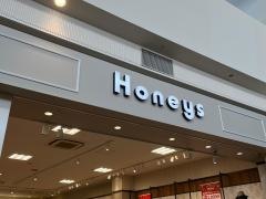 ハニーズ　モレラ岐阜店