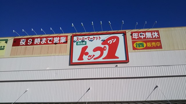 施設写真9