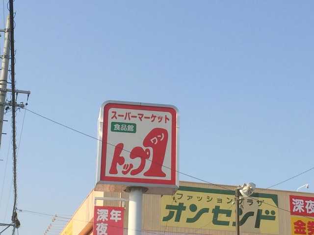 施設写真50