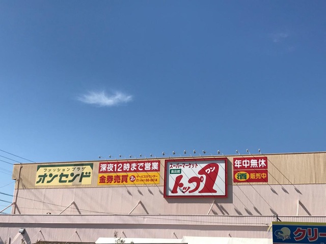 施設写真56