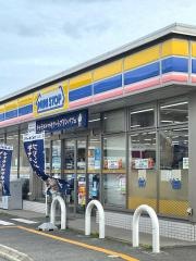 ミニストップ　豊田浄水町店