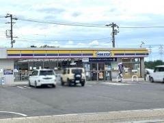 ミニストップ　豊田浄水町店