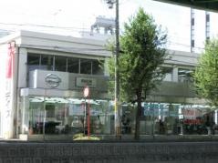 愛知日産岩塚店