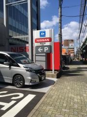 愛知日産岩塚店