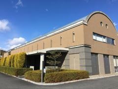 朝日町歴史博物館