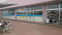 金青堂書店イオン久居店