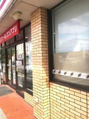 セブンイレブン　草津矢倉二丁目店