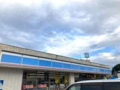 ローソン　与謝野町男山店