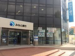 みなと銀行舞子支店