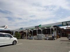 アグロガーデン姫路店