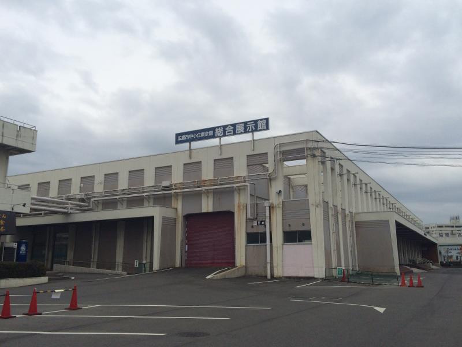 公の場での発言・インタビュー報道記録