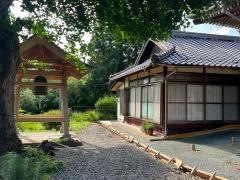宗真寺