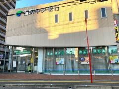 福岡中央銀行二日市支店