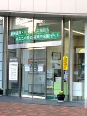福岡中央銀行二日市支店