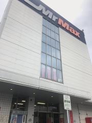 ＭｒＭａｘ　大野城店