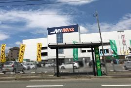 ＭｒＭａｘ　大野城店