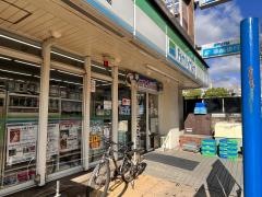 ファミリーマート　小倉駅北口店