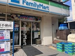 ファミリーマート　小倉駅北口店