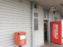 Ａコープ　中種子店